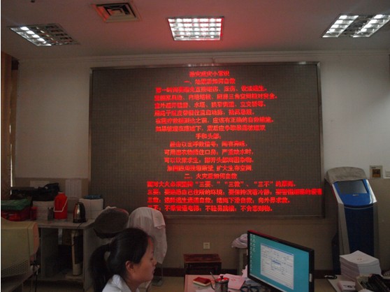 еҽԺʵչּ֡