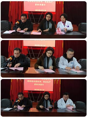 еҽԺٿɨڳרƽΣƽ裩ȫɨڳ񡢰ȫǩ