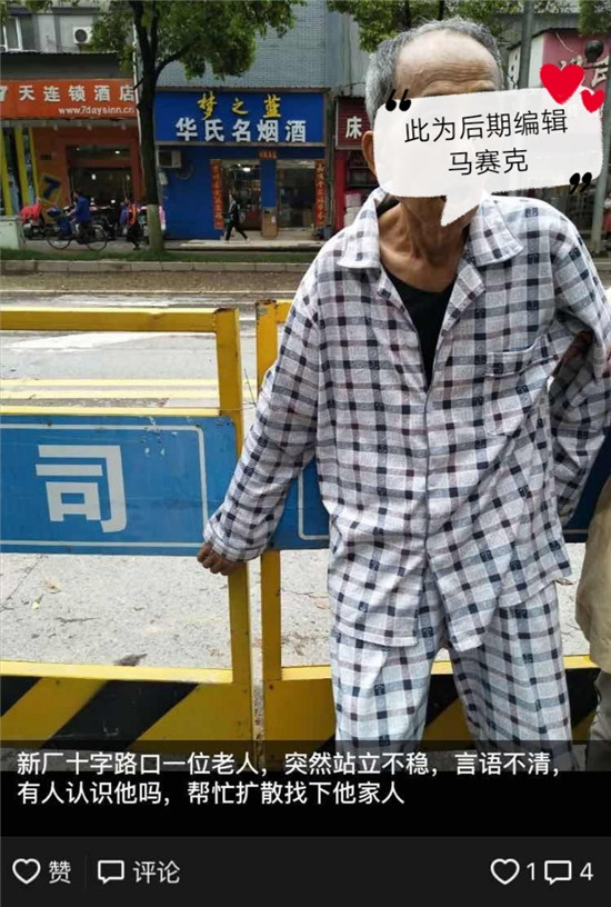 ȷ桱֮硱 Ժ糱ů