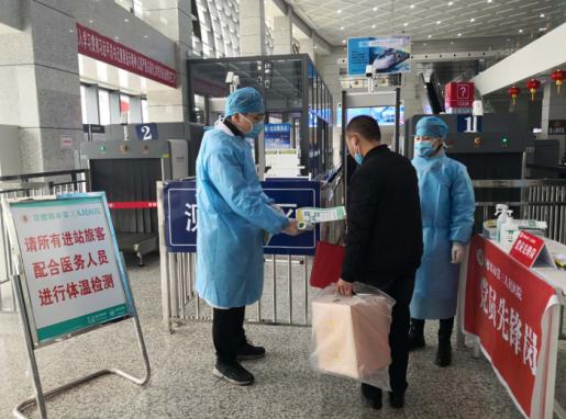 +սߡеҽԺԵԱΪ죬عؿڷ
