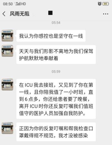 еҽԺԺˡǰ  쿹顰ഺս衱