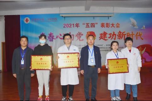 青春心向党 建功新时代