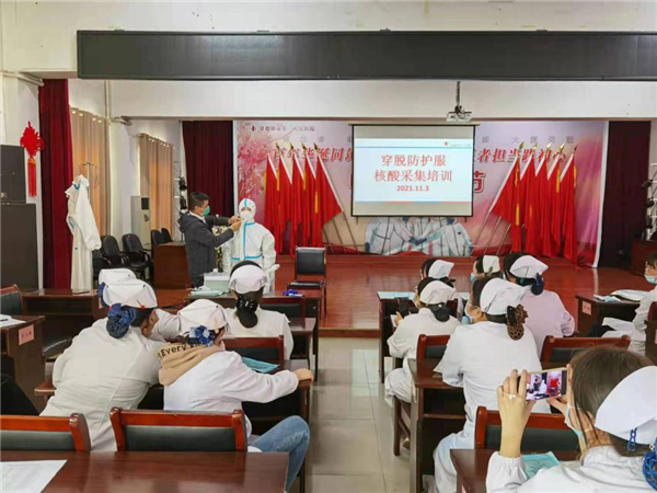 ǲʺ硪еҽԺ֧Ԯĺսռ