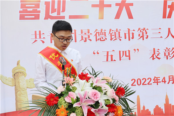 ϲӭʮ  콨ŰꡪеҽԺٿ2022ꡰġô