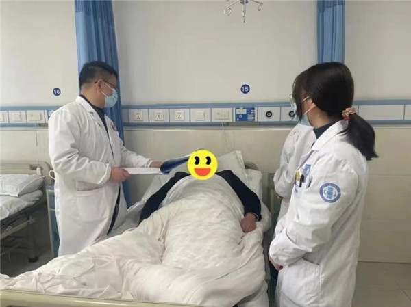 裬ɳԷеҽԺڿھĿչھʳխΪǽ