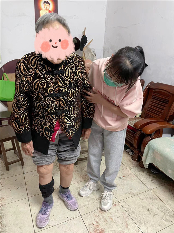 ذж šеҽԺרҽչѲ