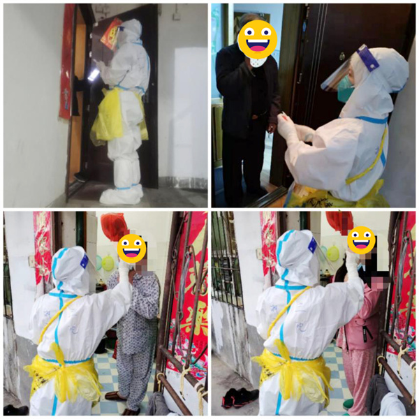 սߡռǡִ  ͬսߡ