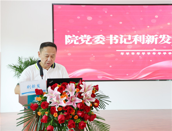 2024꽭ʡʿģʪרҵ飩ھеҽԺ˳ٿ