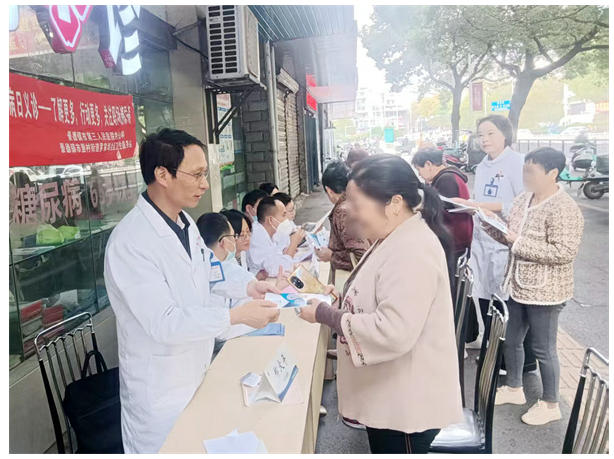 ѧǣҸеҽԺչϹա