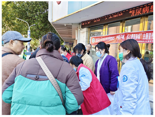 珠山区太白园街道社区卫生服务中心开展世界慢阻肺日主题宣传活动