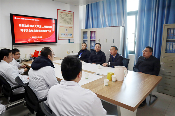 ���Ҵ����ͱ�������ѧ�Ʒ�չ��������ʡר�ҷ����ų�Ա�����ƽ���ݰ�پ������е�������ҽԺָ������