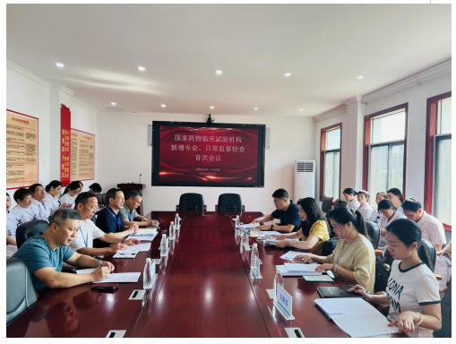 景德镇市第三人民医院顺利通过省药监局日常监督检查与备案后首次监督检查合并检查