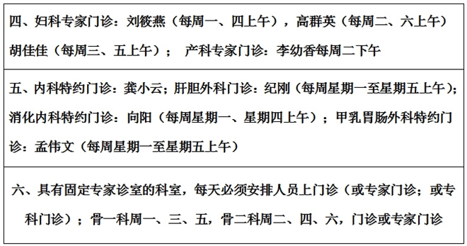 2025꾰еҽԺרŰ