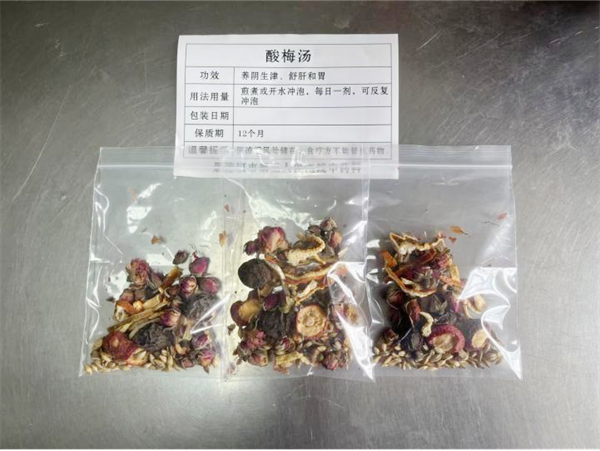 üҩŷҩ³裺ȫ³һʺ