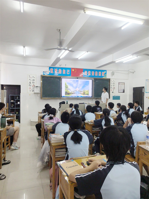 ɽ̫԰ֵĿչҽҩĻУ԰