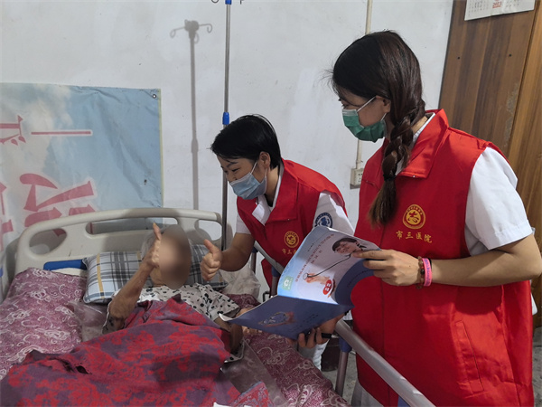 仁心守护!珠山区太白园街道家庭医生团队情暖 95 岁独居老人