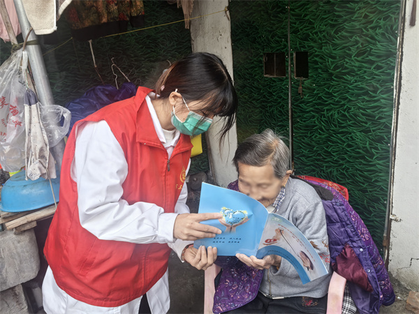 ůͽ Т׾жɽ̫԰ֵľٰ쾴