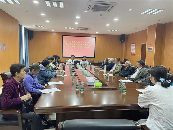 ůǽůͽԺչ䣬ʮ㡱