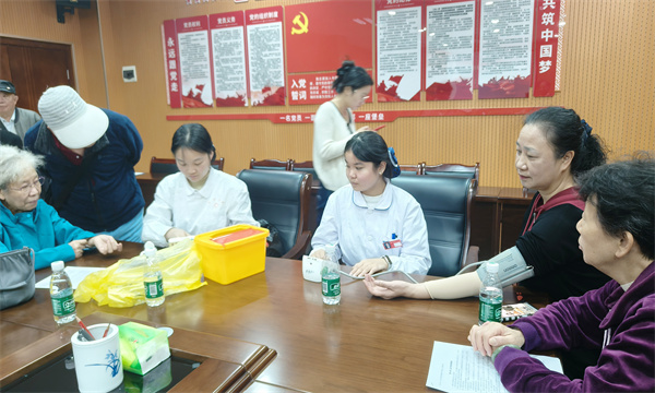 ůǽůͽԺչ䣬ʮ㡱