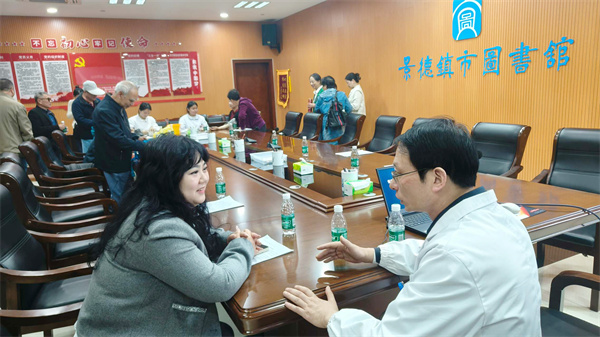 ůǽůͽԺչ䣬ʮ㡱